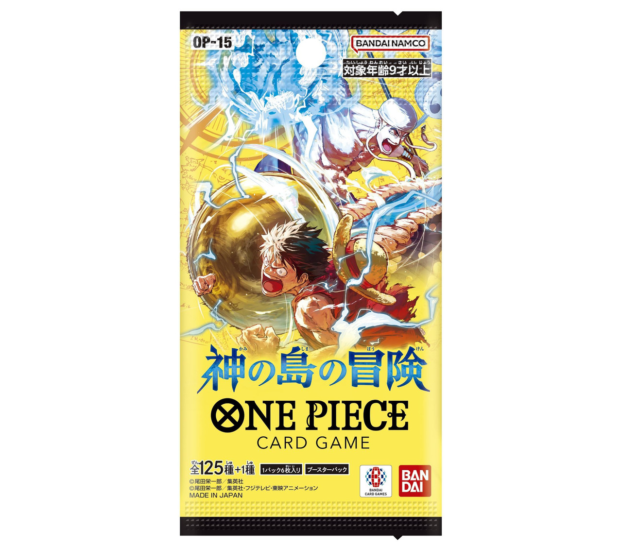 Bandai One Piece Card Game Booster Pack Adventure Of The Island Of