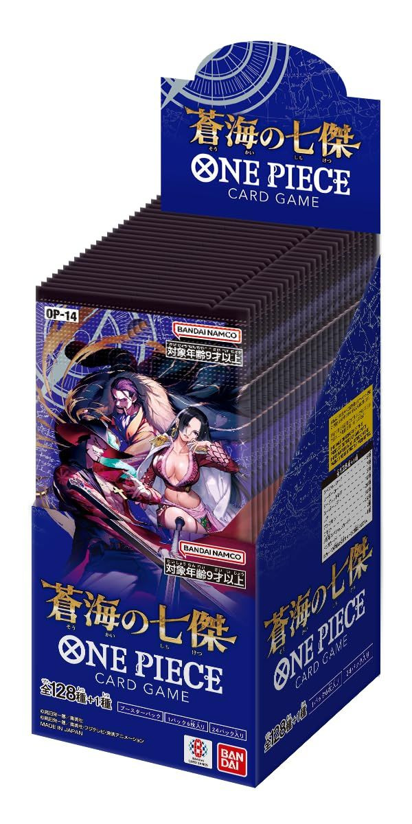 Bandai One Piece Card Game Seven Heroes Of The Blue Sea OP-14 Box Of 24 Packs Bandai One Piece Card Game Seven Heroes Of The Blue Sea OP-14 Box Of 24 Packs