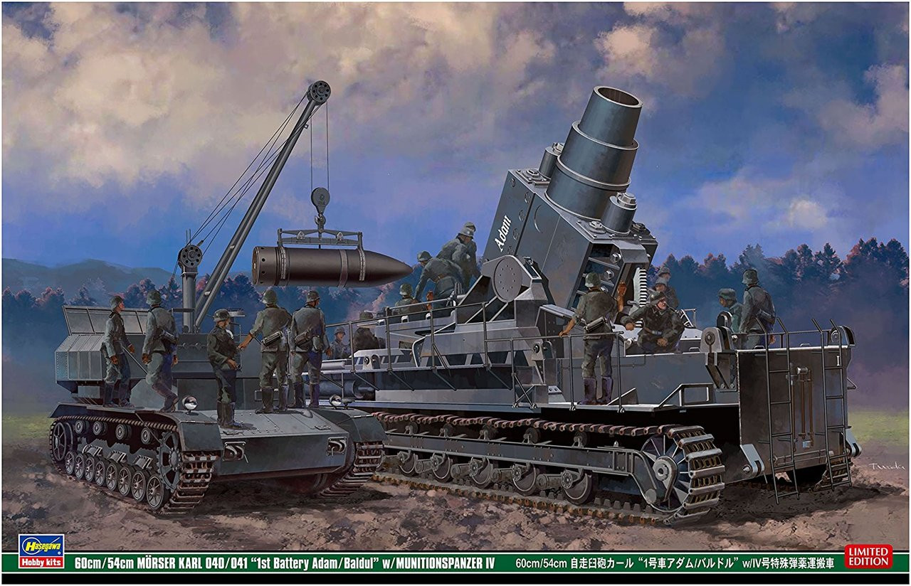Hasegawa 30041 60cm/54cm Morser Karl 040/041 1st Battery Adam