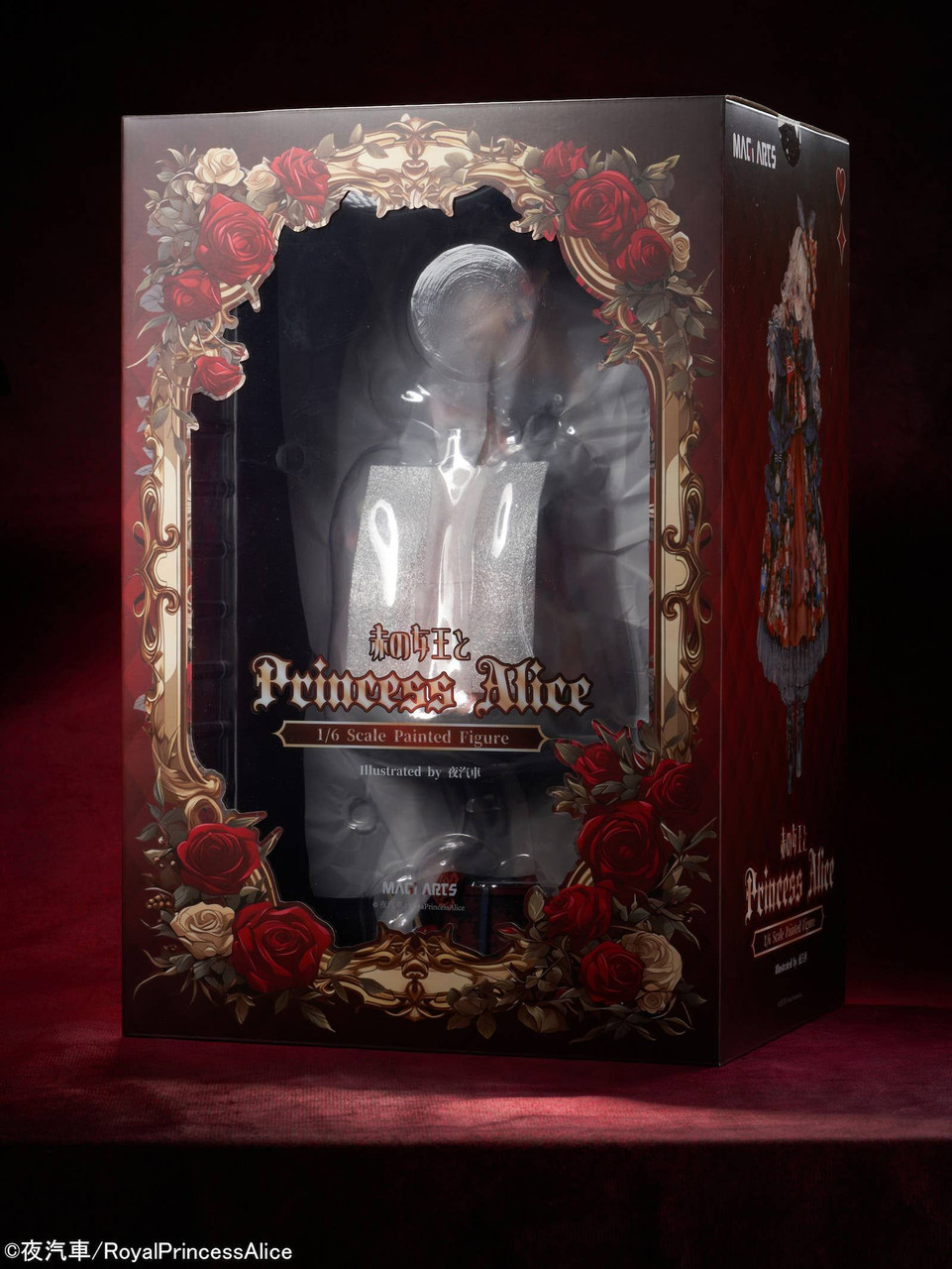 MAGI ARTS Red Queen and Princess Alice 1/6 Figure (Alice in