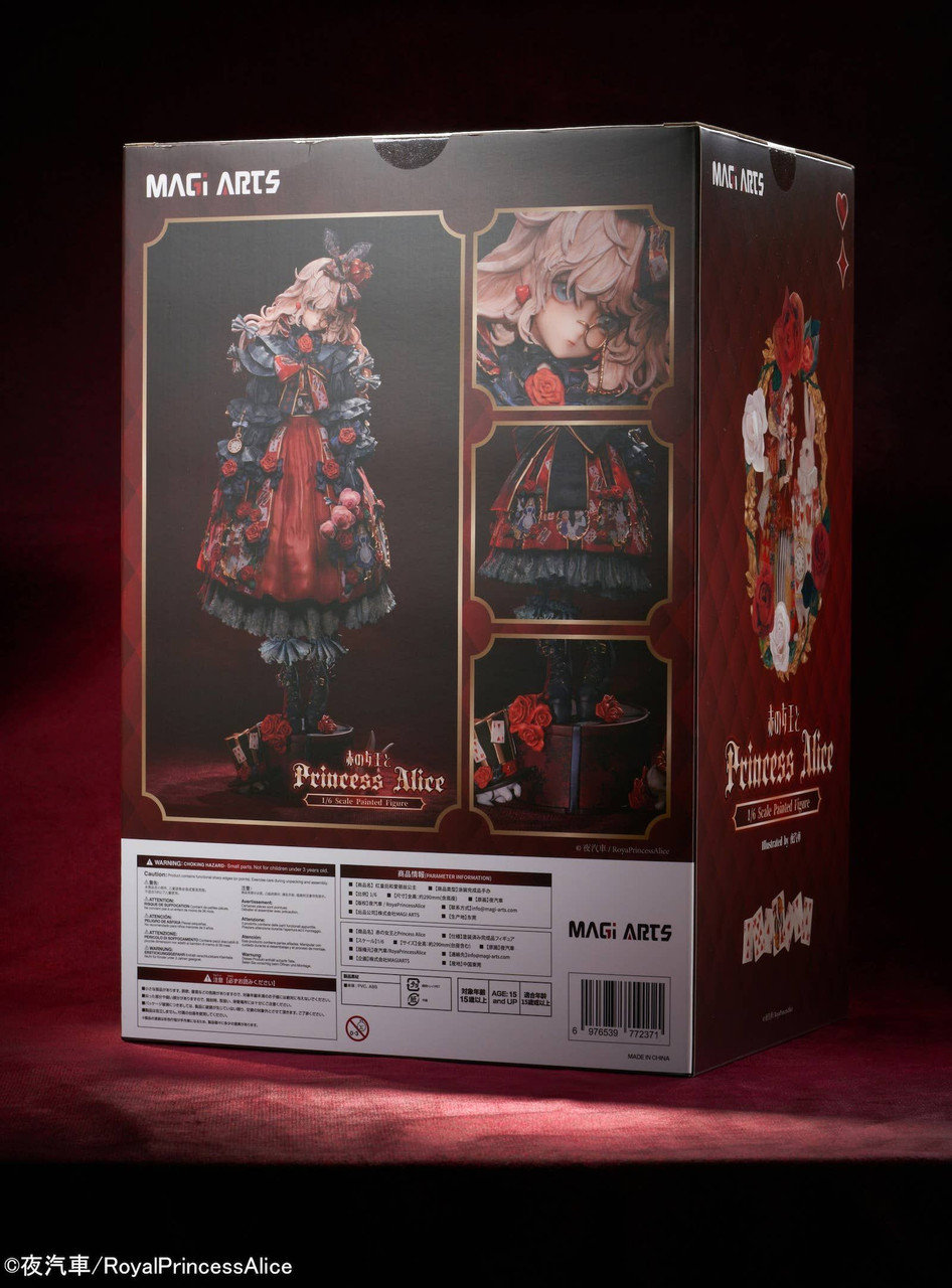 MAGI ARTS Red Queen and Princess Alice 1/6 Figure (Alice in