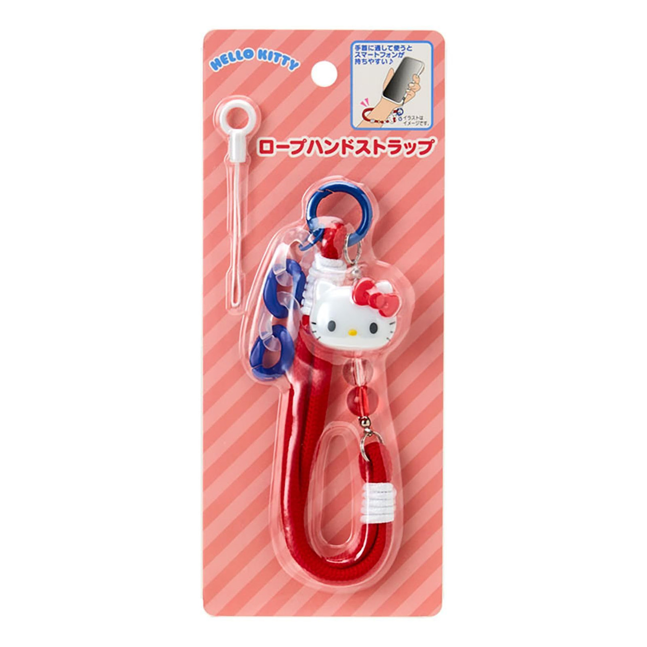 Sanrio Hello Kitty Smartphone H Strap