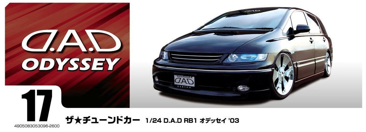 Aoshima 53096 D.A.D RB1 Odyssey '03 (HONDA) 1/24 Scale Kit - Plaza
