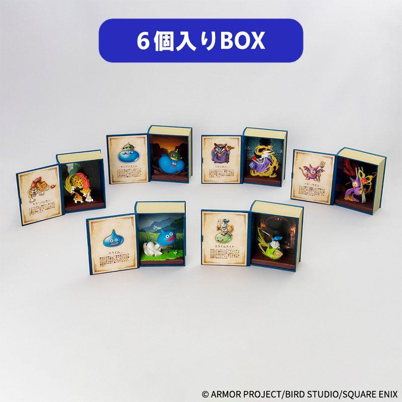Dragon Quest Adventure Log Collection: Defeated Monster Figures