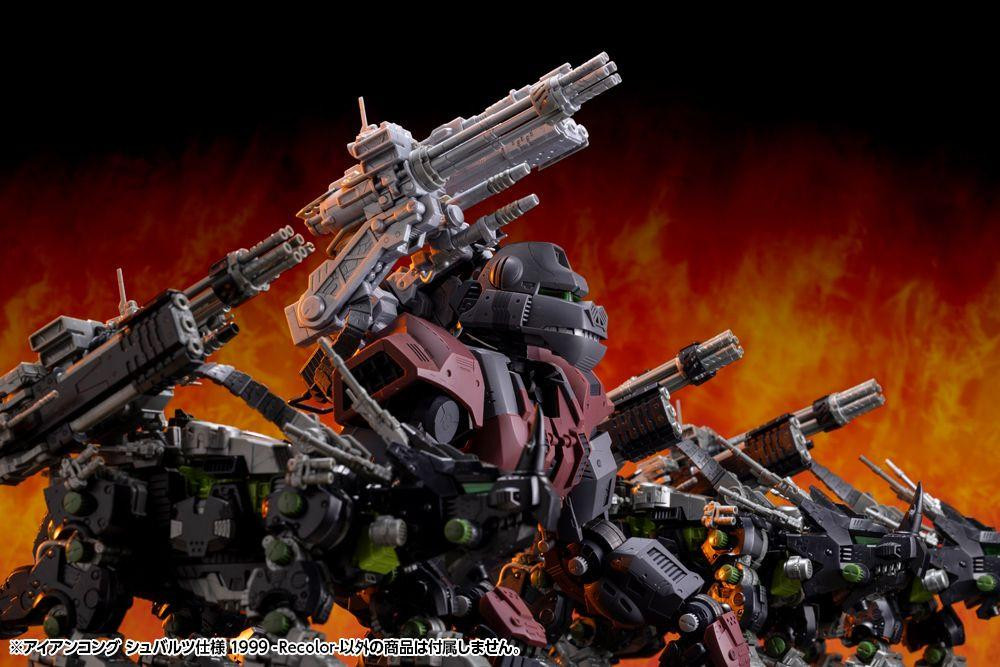 HMM ZOIDS 1/72 Iron Kong (Schwarz Ver.) Plastic Model