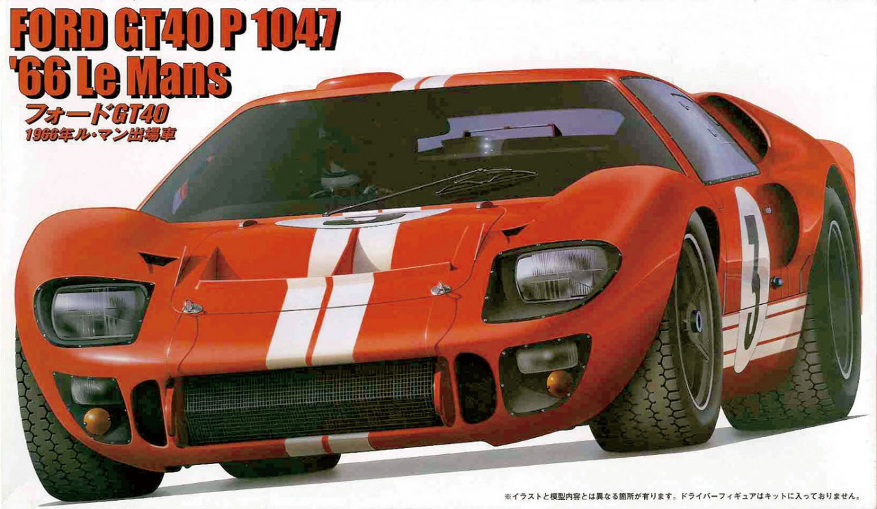 Fujimi HR10 Ford GT40 1966 Le Mans 1/24 Scale Kit - Plaza Japan