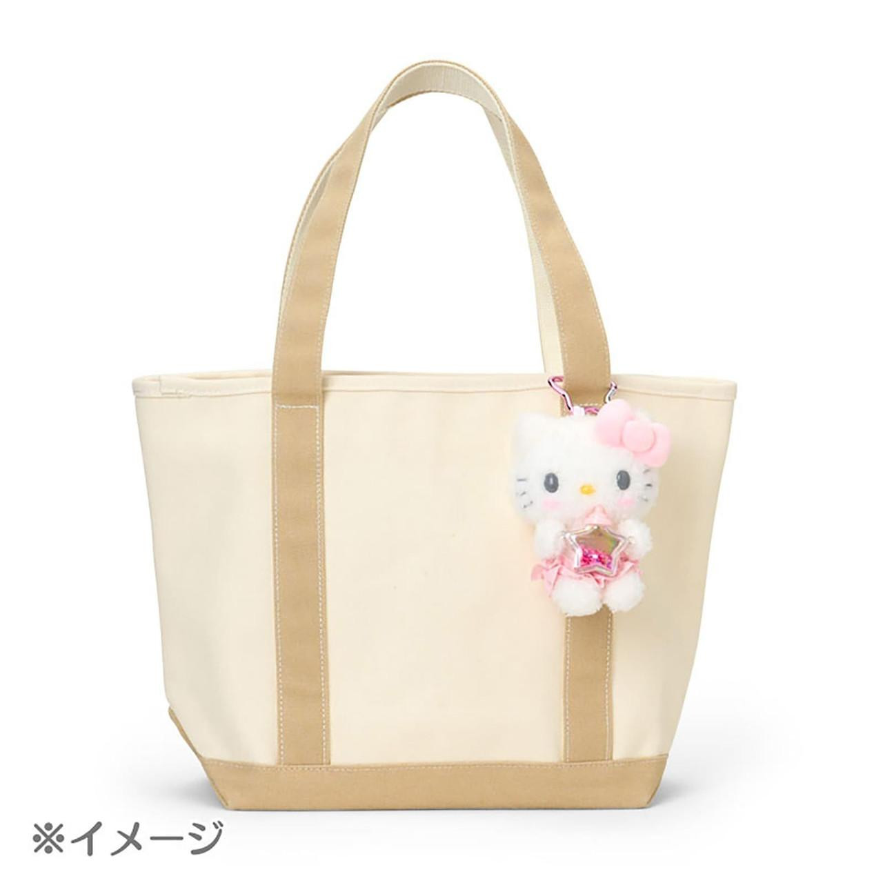 Sanrio Kuromi Mascot Holder (Stardust Baby Bottle) 660230