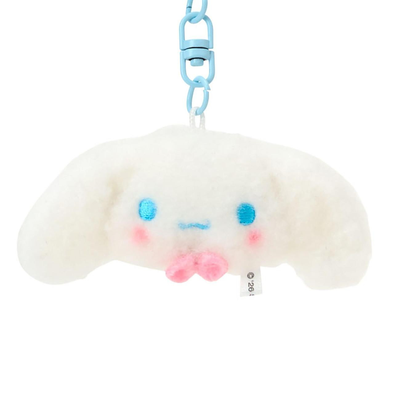 Sanrio Cinnamoroll Mini Mascot Keychain 2-Piece Set Matching Nico
