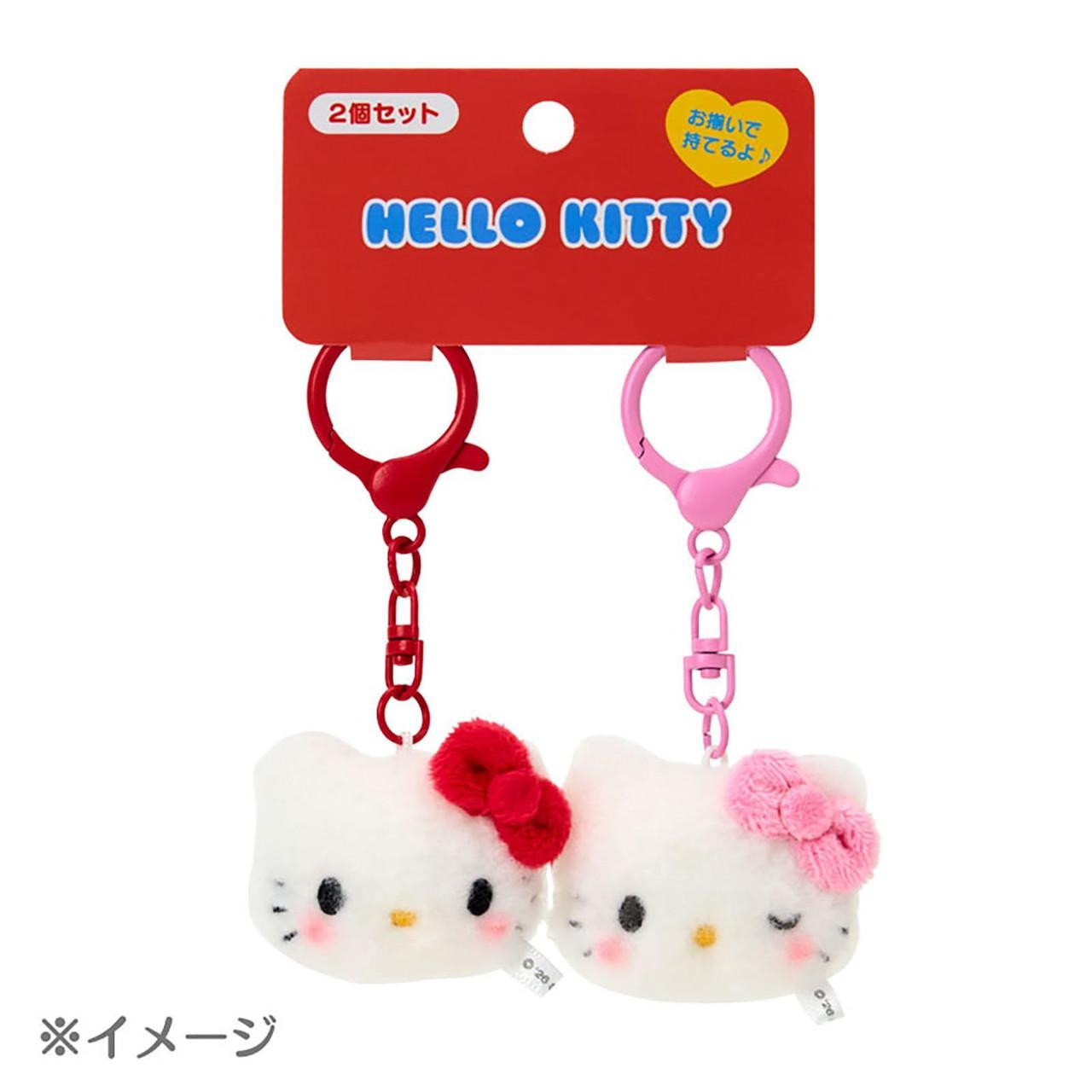Sanrio Cinnamoroll Mini Mascot Keychain 2-Piece Set Matching Nico
