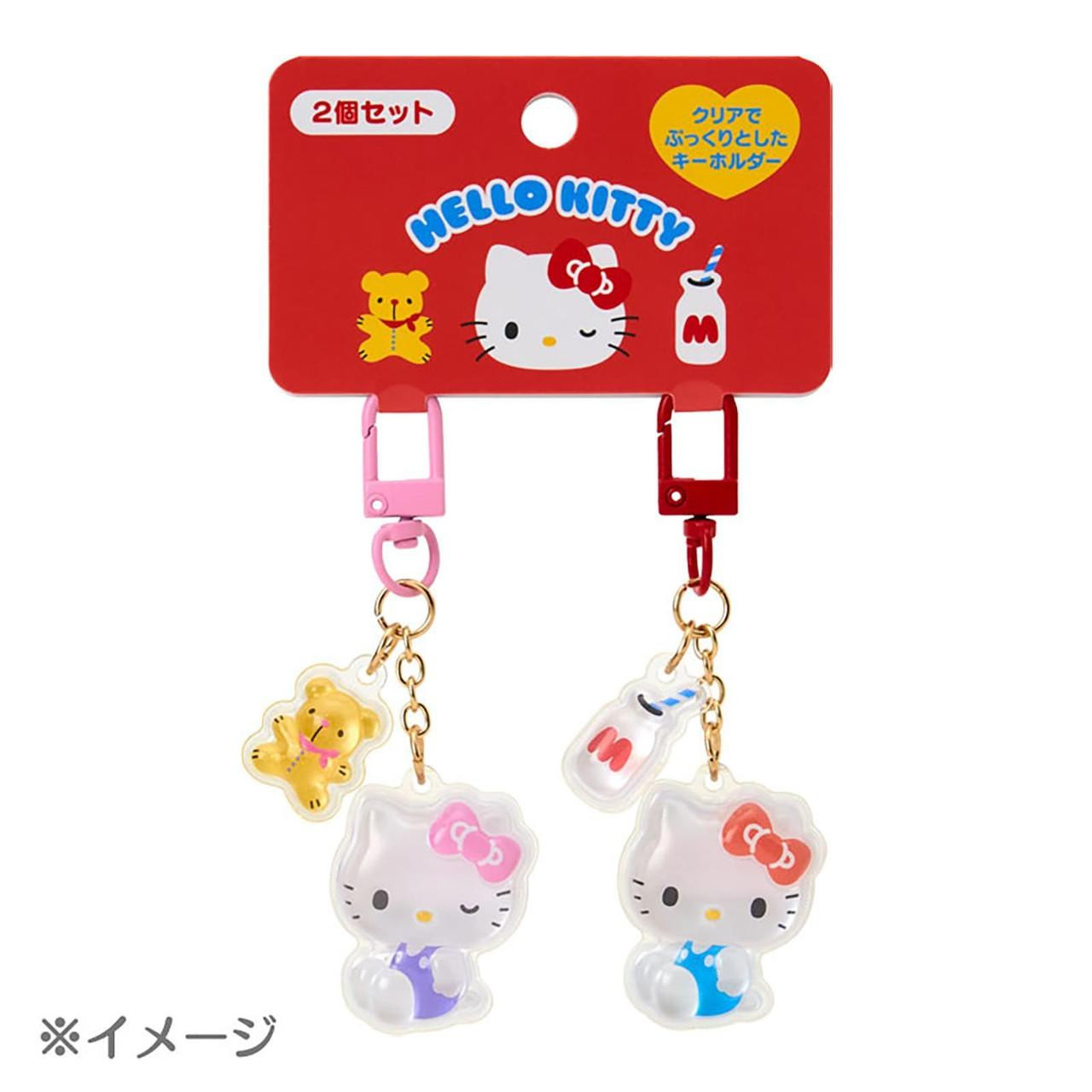Sanrio Pochacco Keychain 2-Piece Set Matching Niko Niko 645737