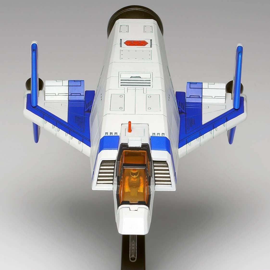 Solvalou Solvalou Xevious Plastic Model Kit (Reissue)