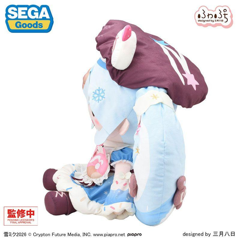 Hatsune Miku Snow Miku 2026 Fuwapuchi Huge Jumbo Plush