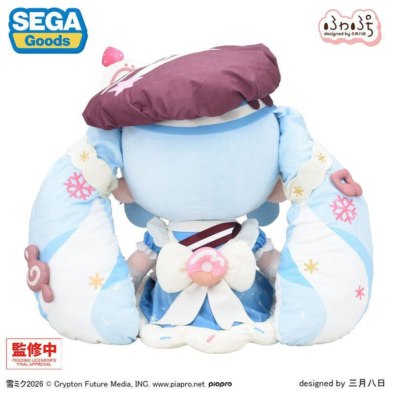 Hatsune Miku Snow Miku 2026 Fuwapuchi Huge Jumbo Plush