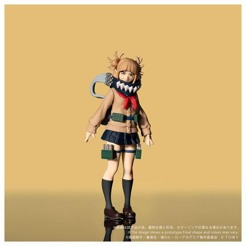 COLLEKAZARO Himiko Toga Figure (My Hero Academia)