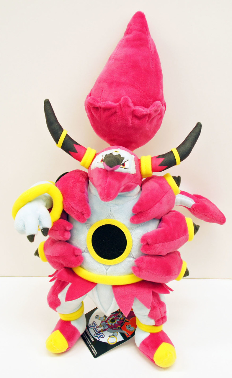 hoopa unbound plush