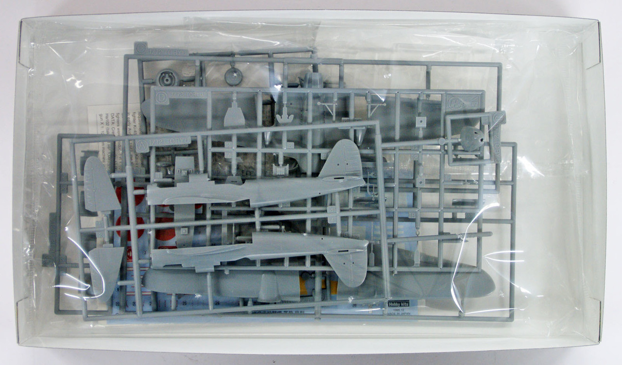 Hasegawa CP3 Kawasaki Ki-45Kai Koh Toryu (Nick) | PlazaJapan