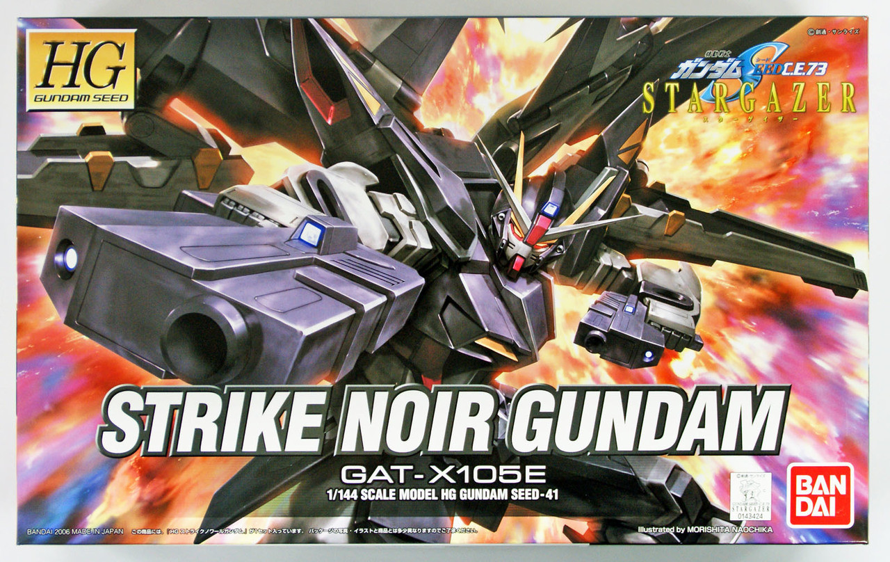 Bandai Gundam Seed GAT-X105E Strike Noir Gundam | PlazaJapan