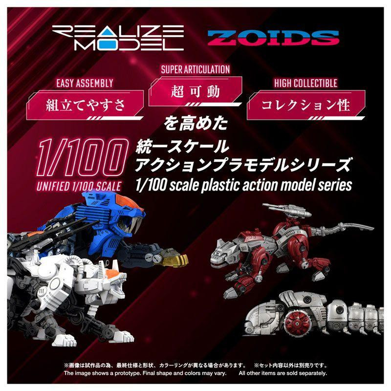 1/100 Realize Model ZOIDS RMZ-019 Hellcat And Morga Zenevas Color