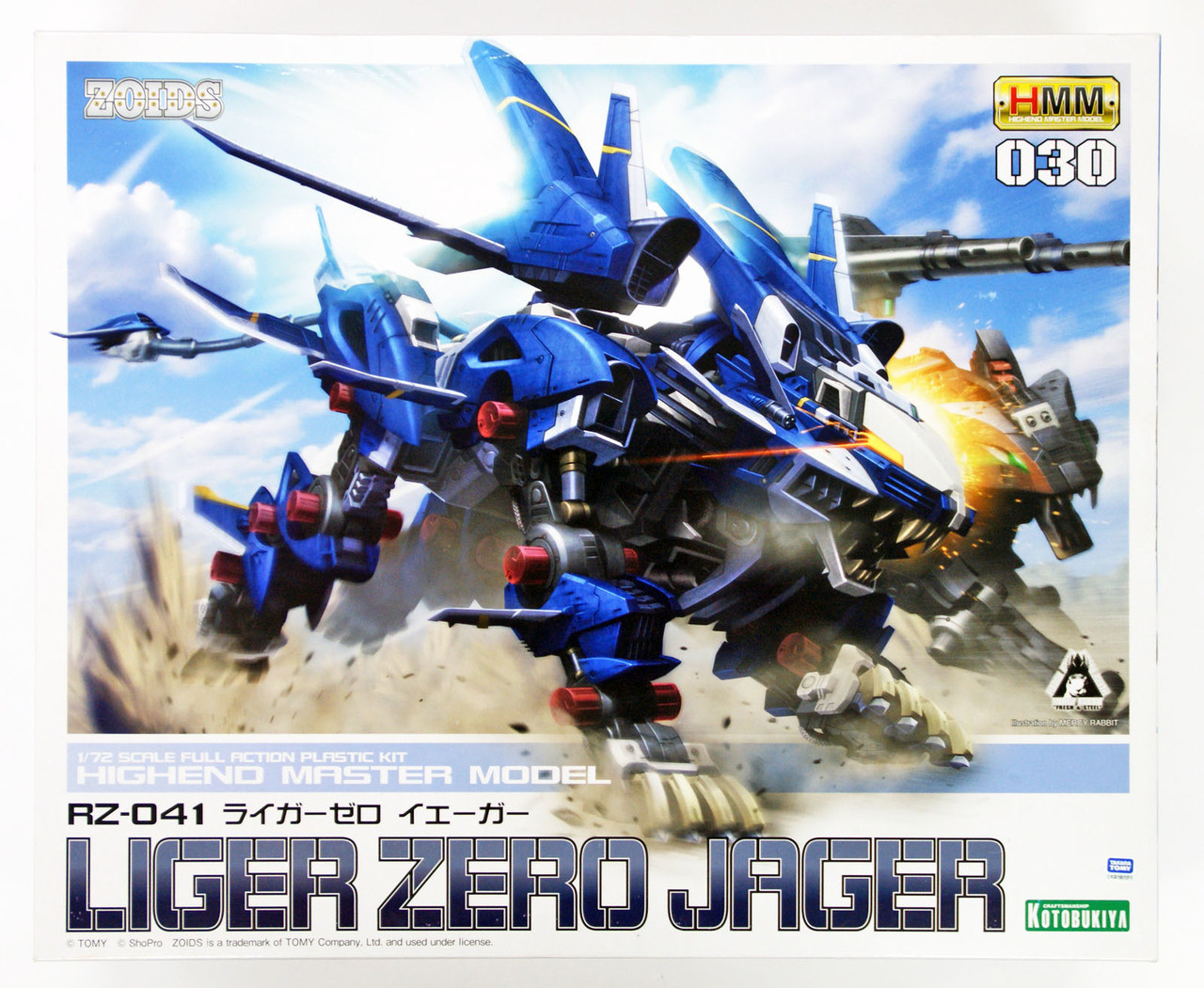 Kotobukiya ZD061 Zoids Liger Zero Jager Kit | PlazaJapan