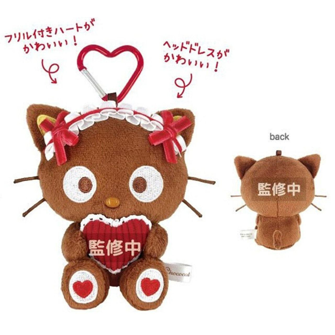 コリンチャンス カバリーニョ【Cavalinho do SCCP】マスコット人形 tcp-chocolate-cat-carabiner-