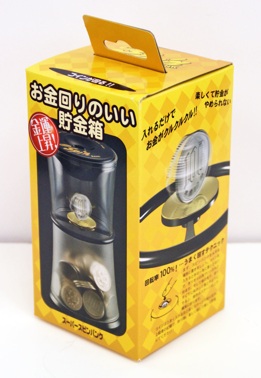 Tenyo Japan Super Spin Bank Plazajapan Tenyo Japan Super Spin Bank Plazajapan