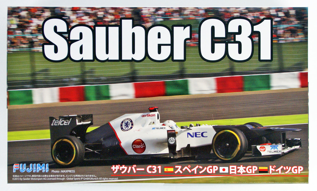 激安新作入荷 フジミ ザウバー C31 日本グランプリ - おもちゃ