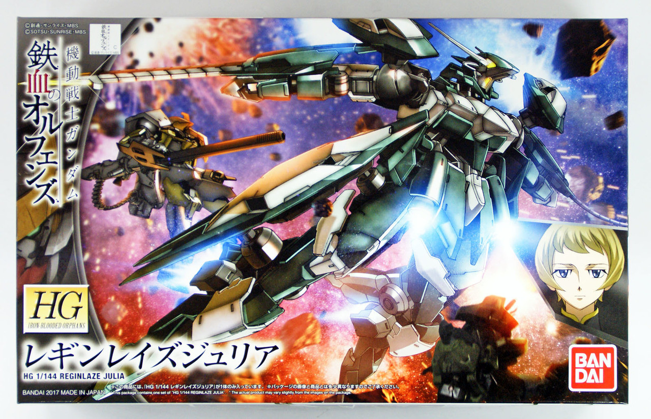Bandai Iron-Blooded Orphans REGINLAZE JULIA | PlazaJapan