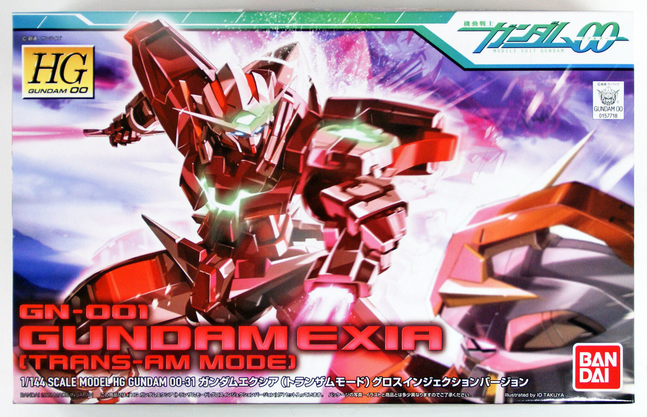 GUNDAM EXIA TRANS-AM ver. LAST ONE賞 Ichiban Kuji Mobile Suit Gundam00 Last One Gundam Exia Trans