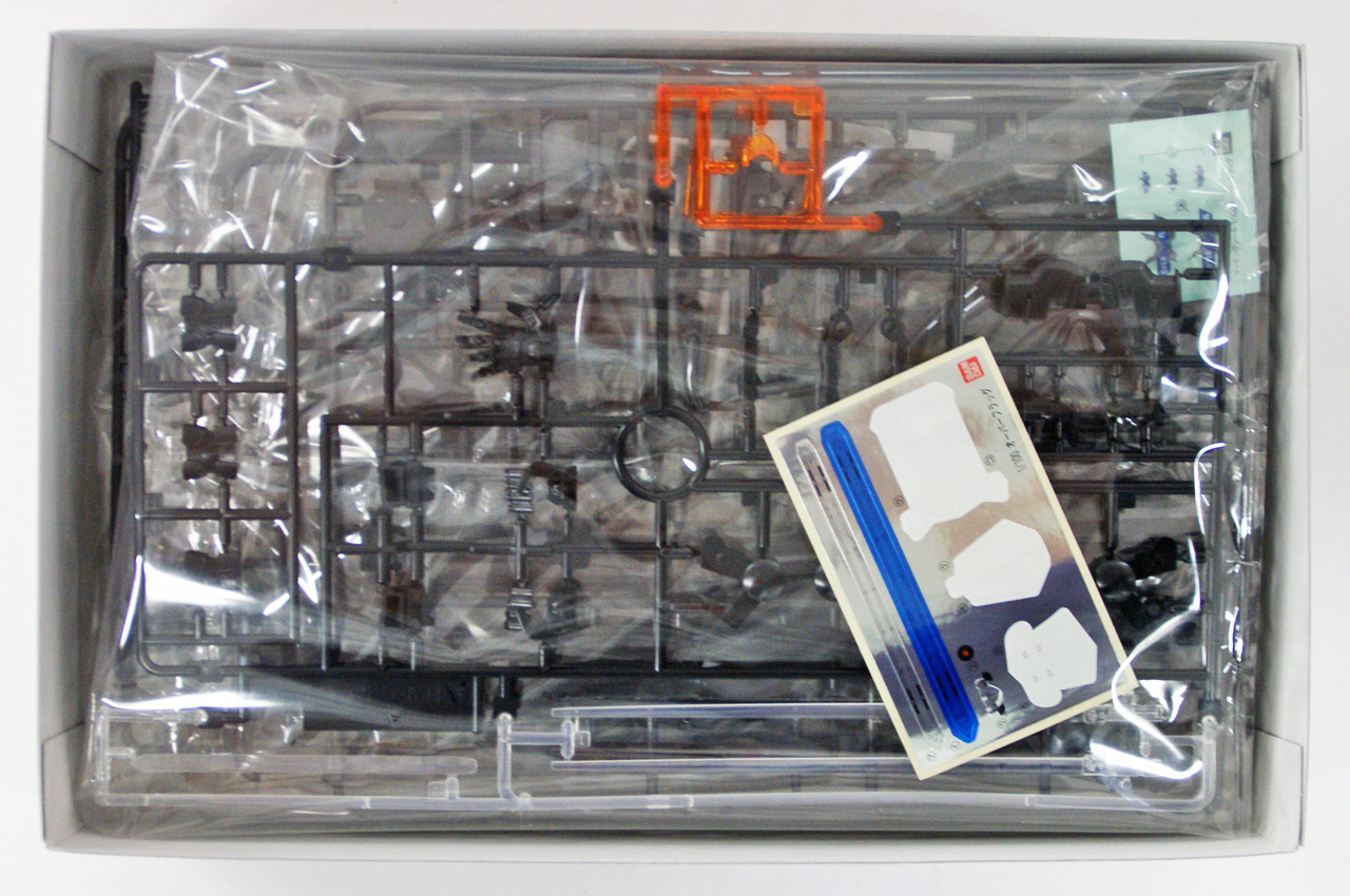 Bandai GUNDAM OO SVMS-010 OVER FLAG 1/100 | PlazaJapan