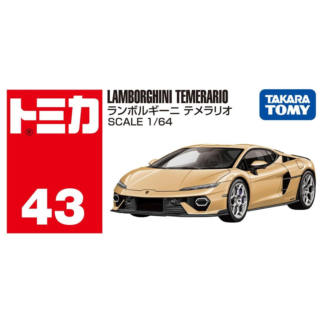 Takara Tomy Tomica Box 043 Lamborghini Temerario R Car