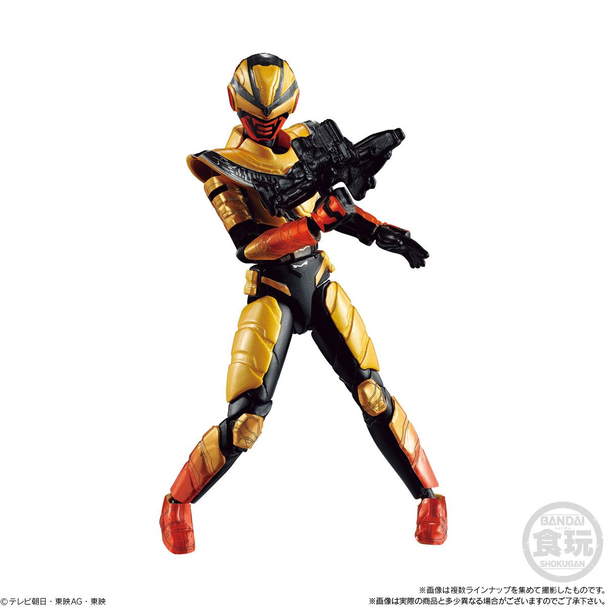 SODO Super Space Sheriff Gavan Infinity BOX (8pcs)