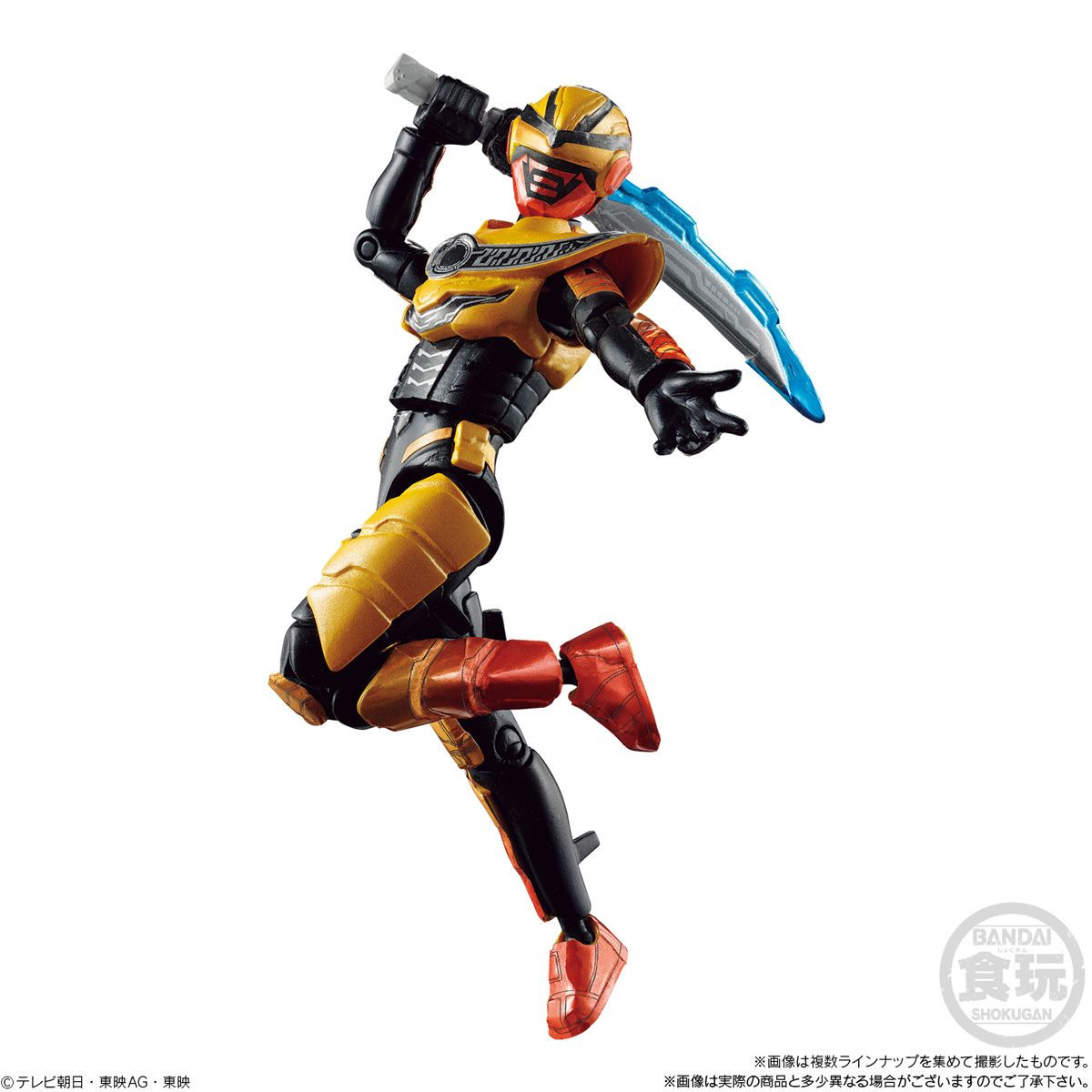 SODO Super Space Sheriff Gavan Infinity BOX (8pcs)