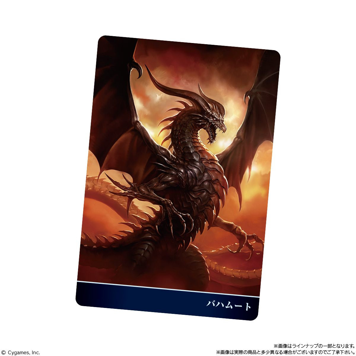 Shadowverse 10th Anniversary Card Wafer Box (20pcs)