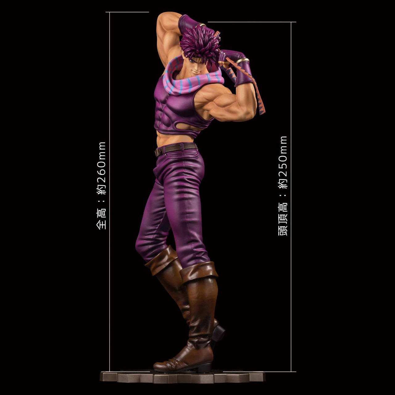 FIGURE MUSEUM Joseph Joestar Special Color ver. 1/8 Figure (JoJo's