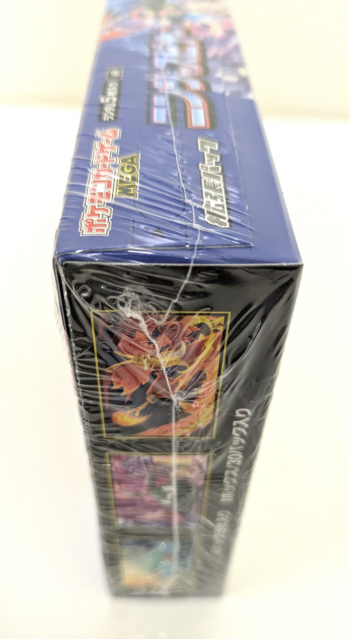 Pokemon TCG MEGA Expansion Pack Ninja Spinner M4 BOX