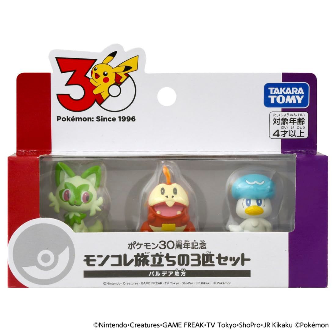 Takara Tomy Pokemon Moncolle 30th Anniversary Starter Collection