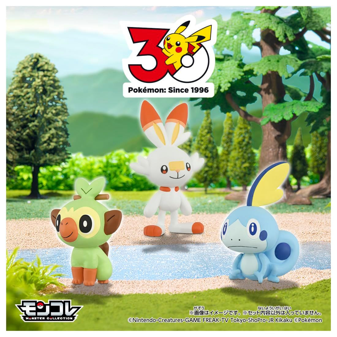Takara Tomy Pokemon Moncolle 30th Anniversary Starter Collection