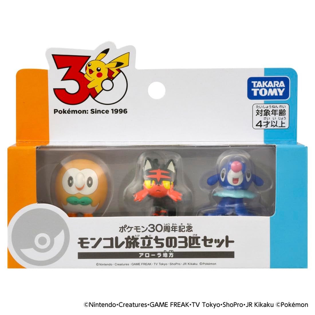 Takara Tomy Pokemon Moncolle 30th Anniversary Starter Collection