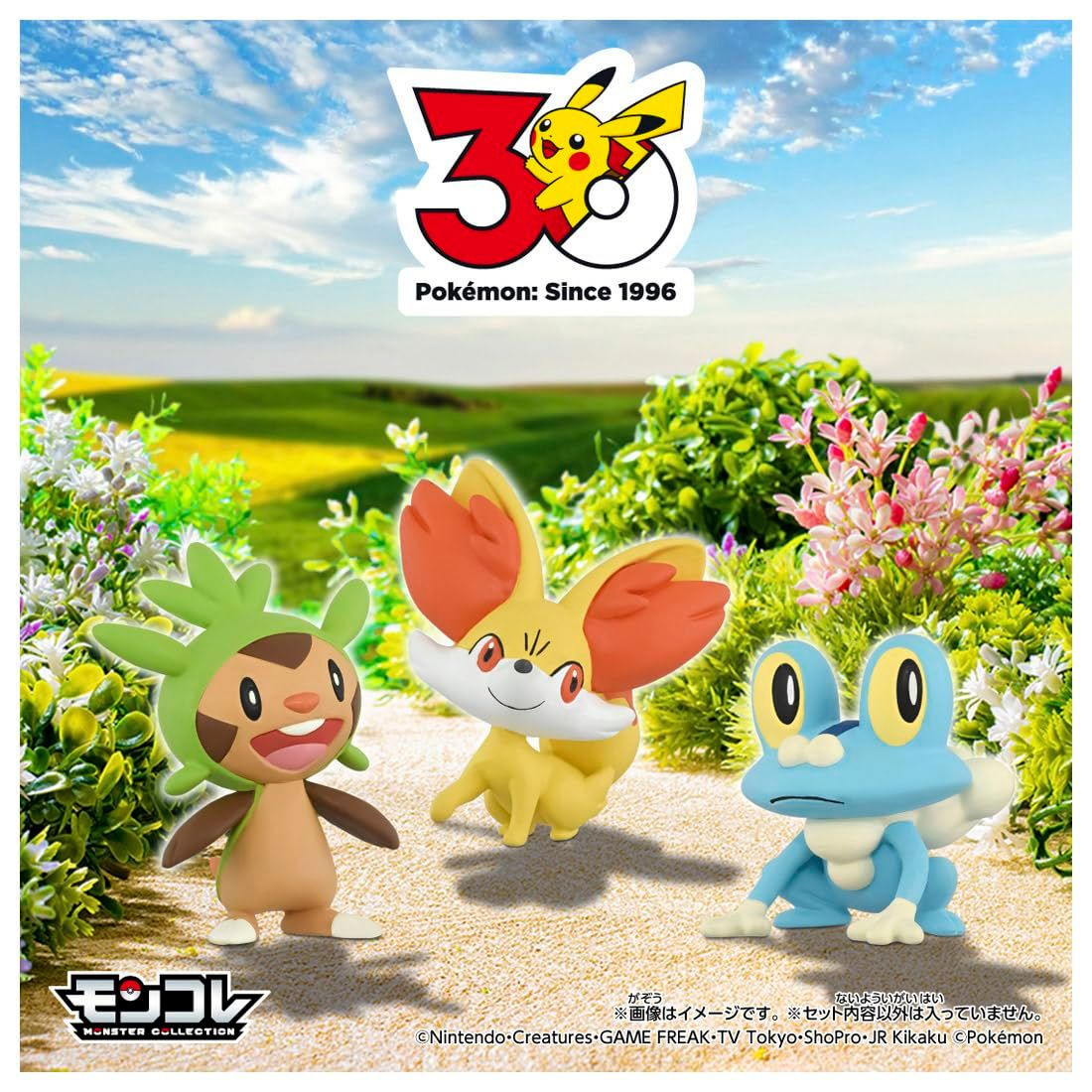 Takara Tomy Pokemon Moncolle 30th Anniversary Starter Collection