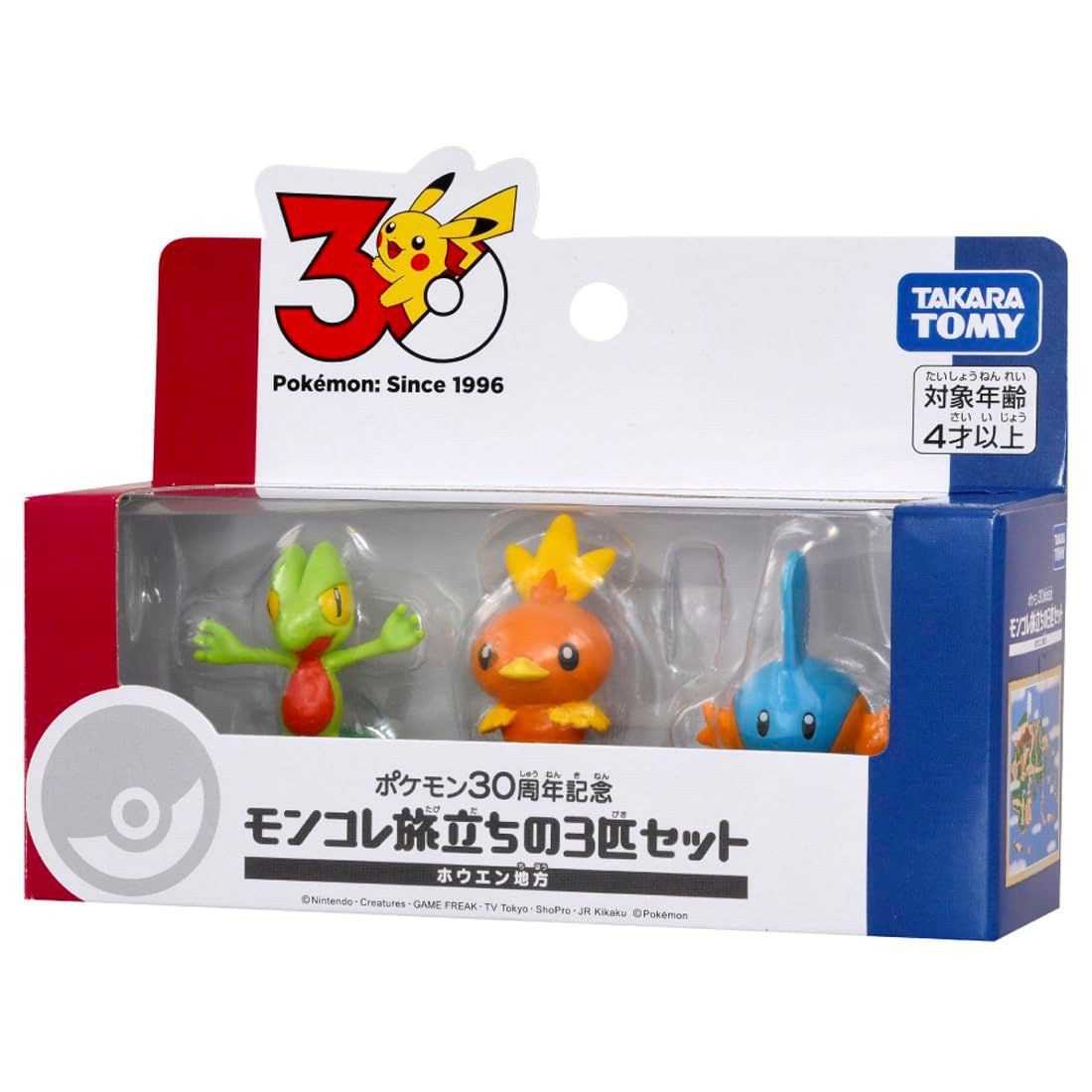 Takara Tomy Pokemon Moncolle 30th Anniversary Starter Collection