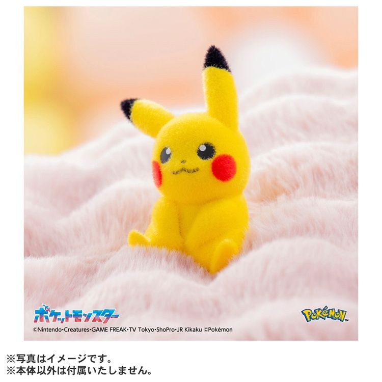 Pokemon Center Original Palm Size Pikachu PokeFuwa