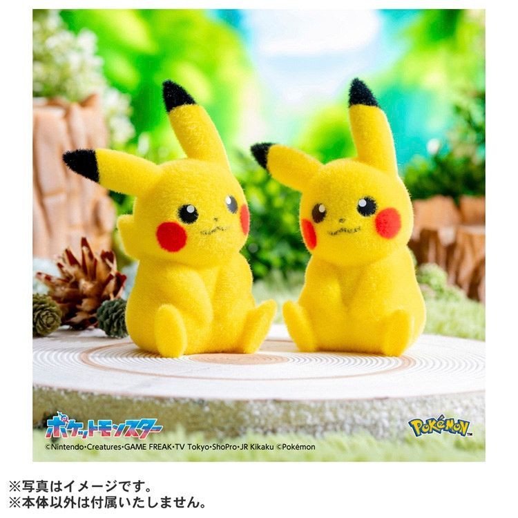 Pokemon Center Original Palm Size Pikachu PokeFuwa