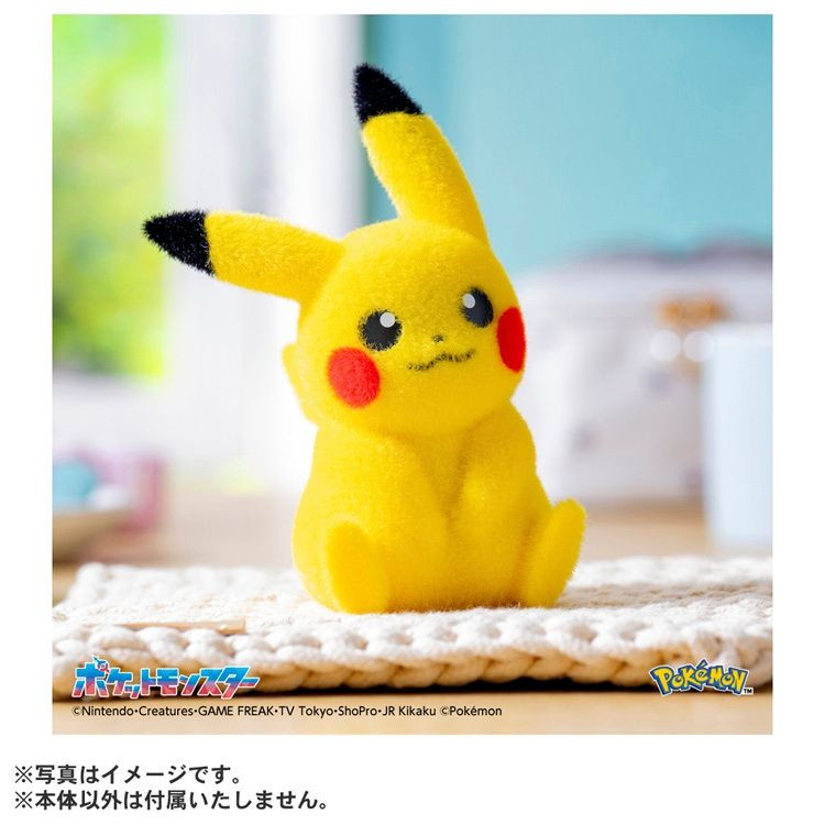 プリン & ピカチュウ Glossy POKEMON Pokemon Center Original Palm Size Pikachu PokeFuwa