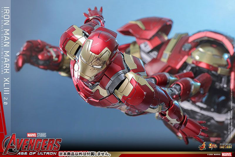 Movie Masterpiece Hot Figure Toys Iron Diecast 1⁄6 Mark Man