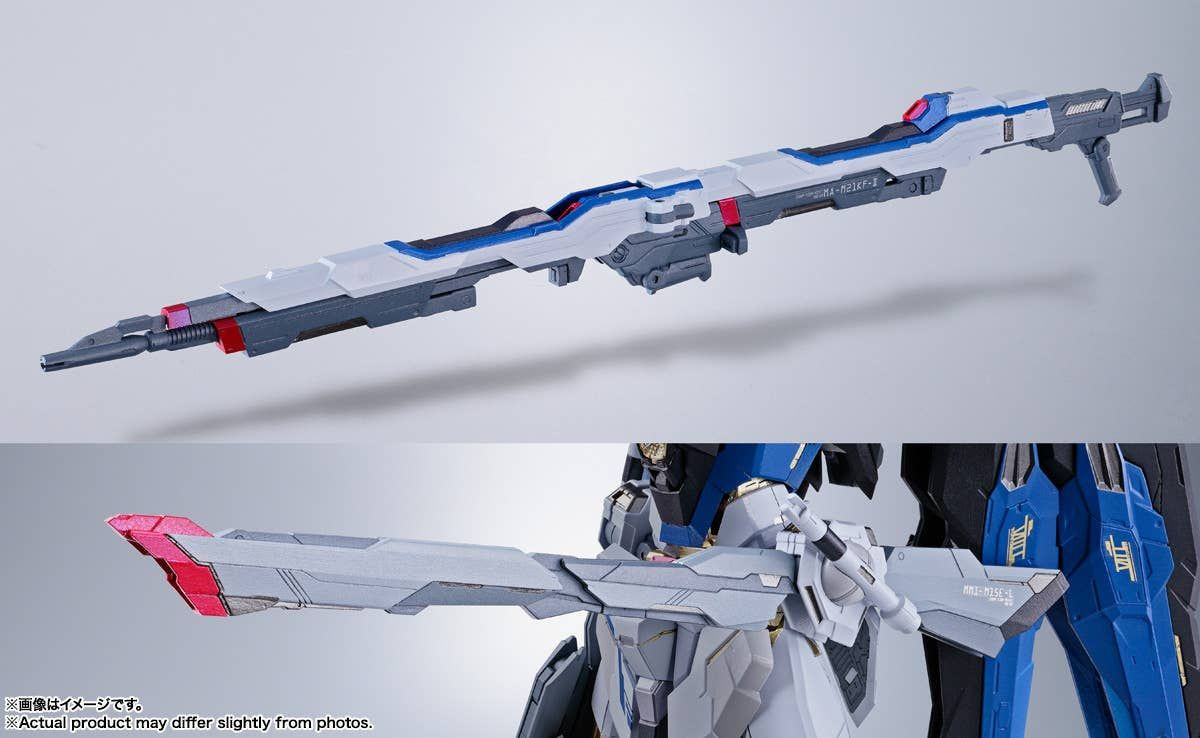 METAL BUILD Strike Freedom Gundam (Revival Version) Figure (Gundam