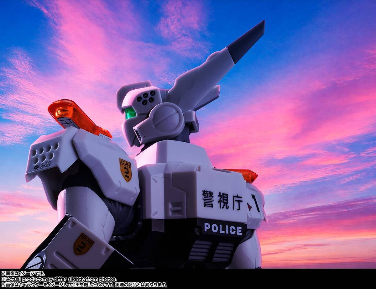 Robot Spirits (Side Labor) Ingram Plus (AV-98Plus) Unit 1 Figure
