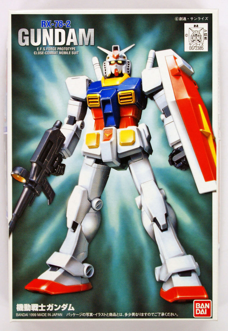 Bandai First Grade Gundam FG-01 RX-78-2 GUNDAM | PlazaJapan