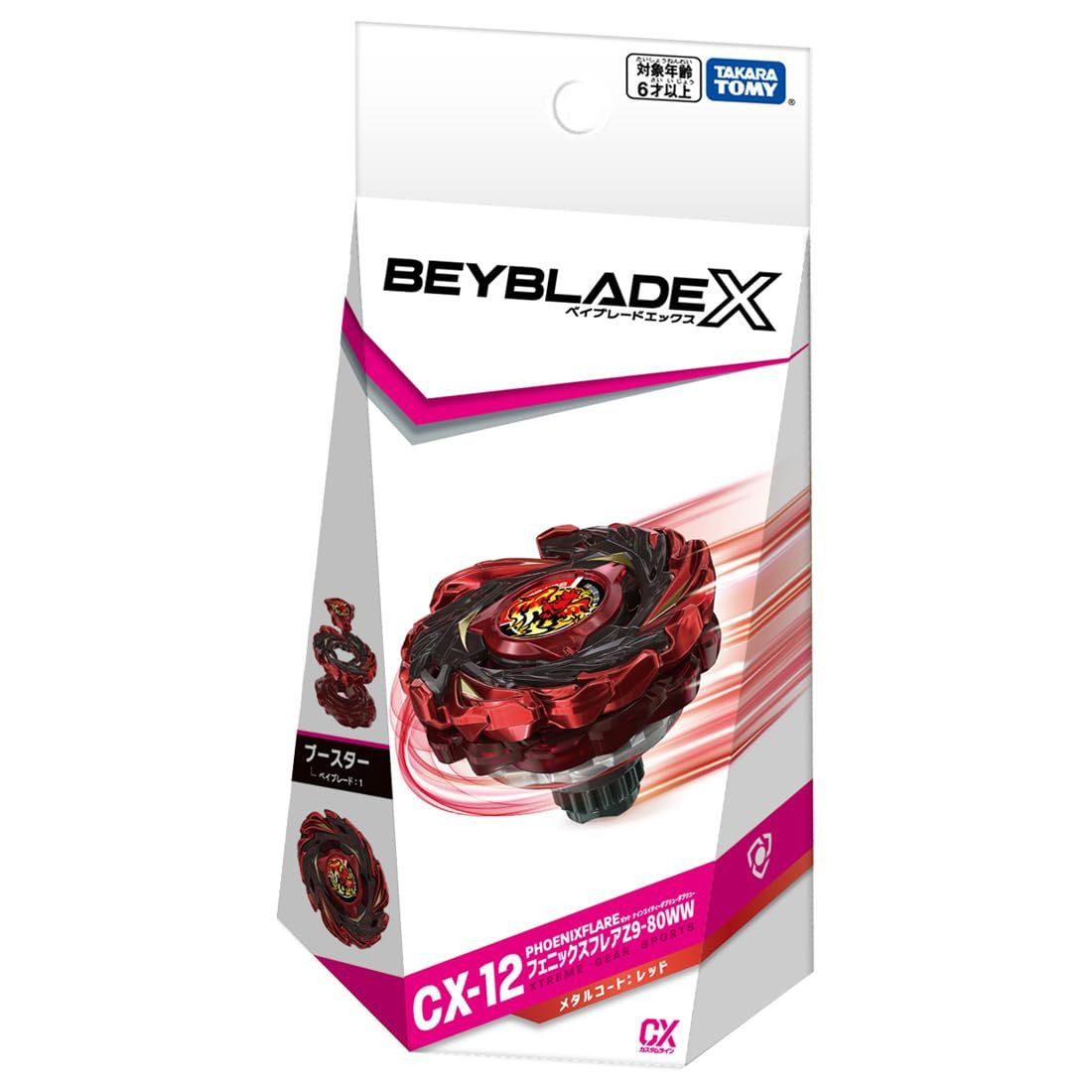 Beyblade X CX-12 Booster Phoenix Flare Z9-80WW