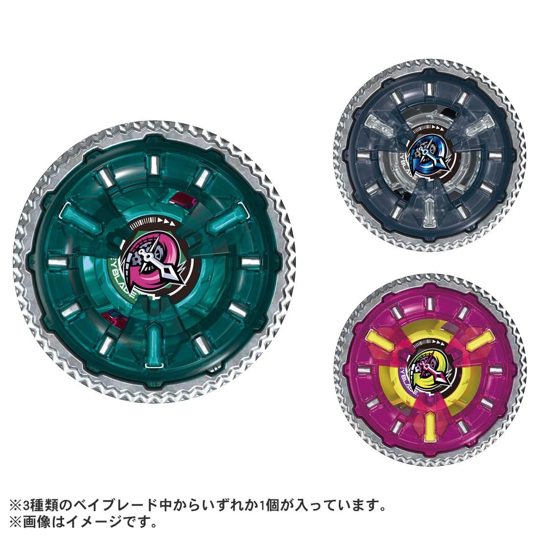 Beyblade X 16個セット Beyblade X UX-16 Random Booster Clock Mirage Select