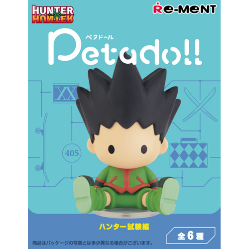 Petadoll Hunter x Hunter Hunter Exam Arc Complete BOX (6pcs) Petadoll Hunter x Hunter Hunter Exam Arc Complete BOX (6pcs)